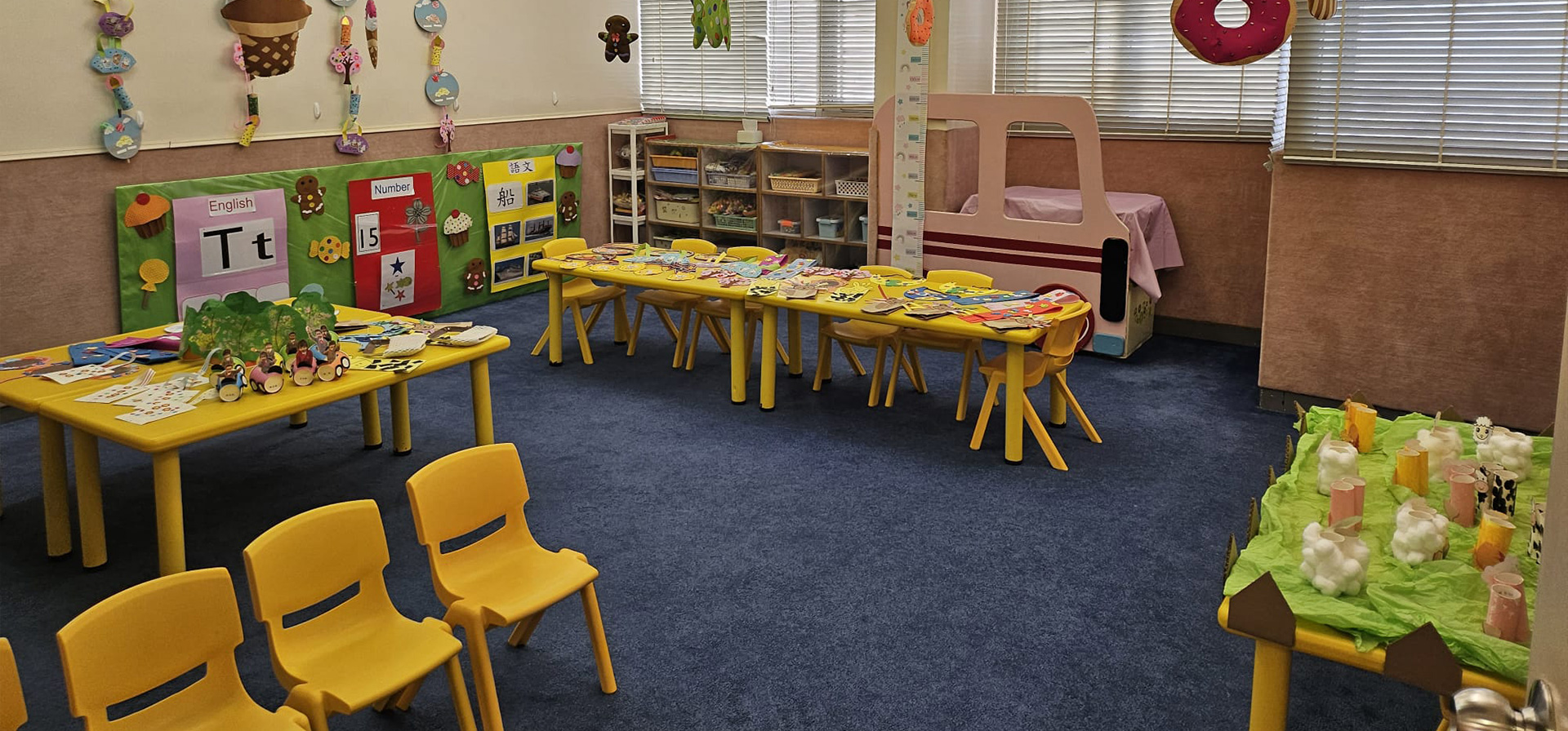 This is the banner for contact admission of Funful Kindergarten & Children's Corner.