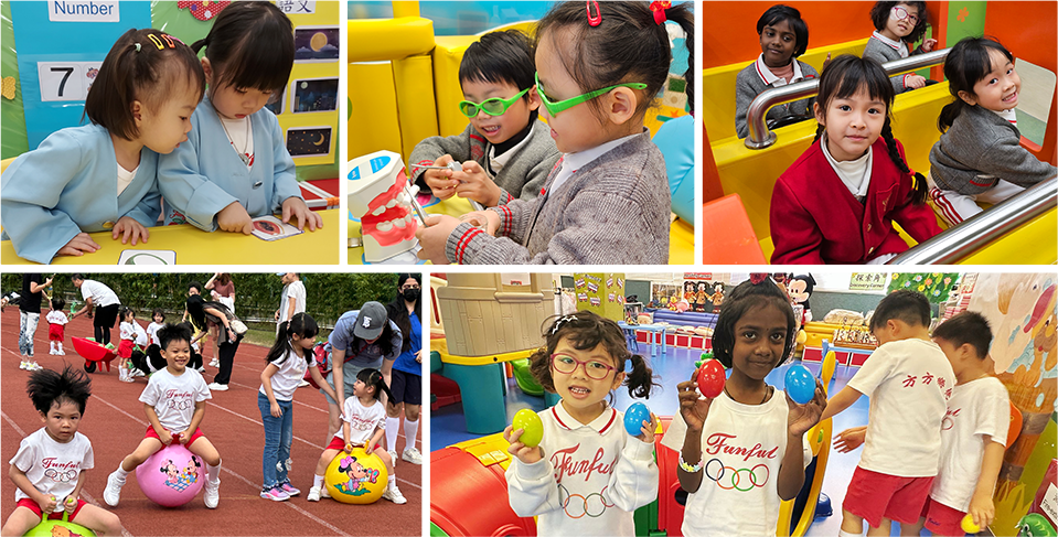 This is a photo that represents the professional of Funful Kindergarten & Children's Corner.