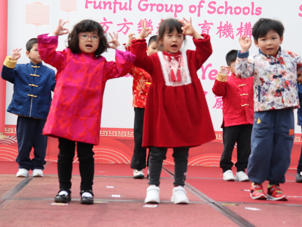 Chinese New Year Family Celebration Day