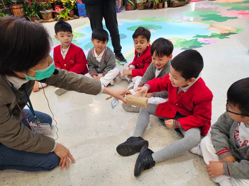 Green Education and Resource Centre Visit